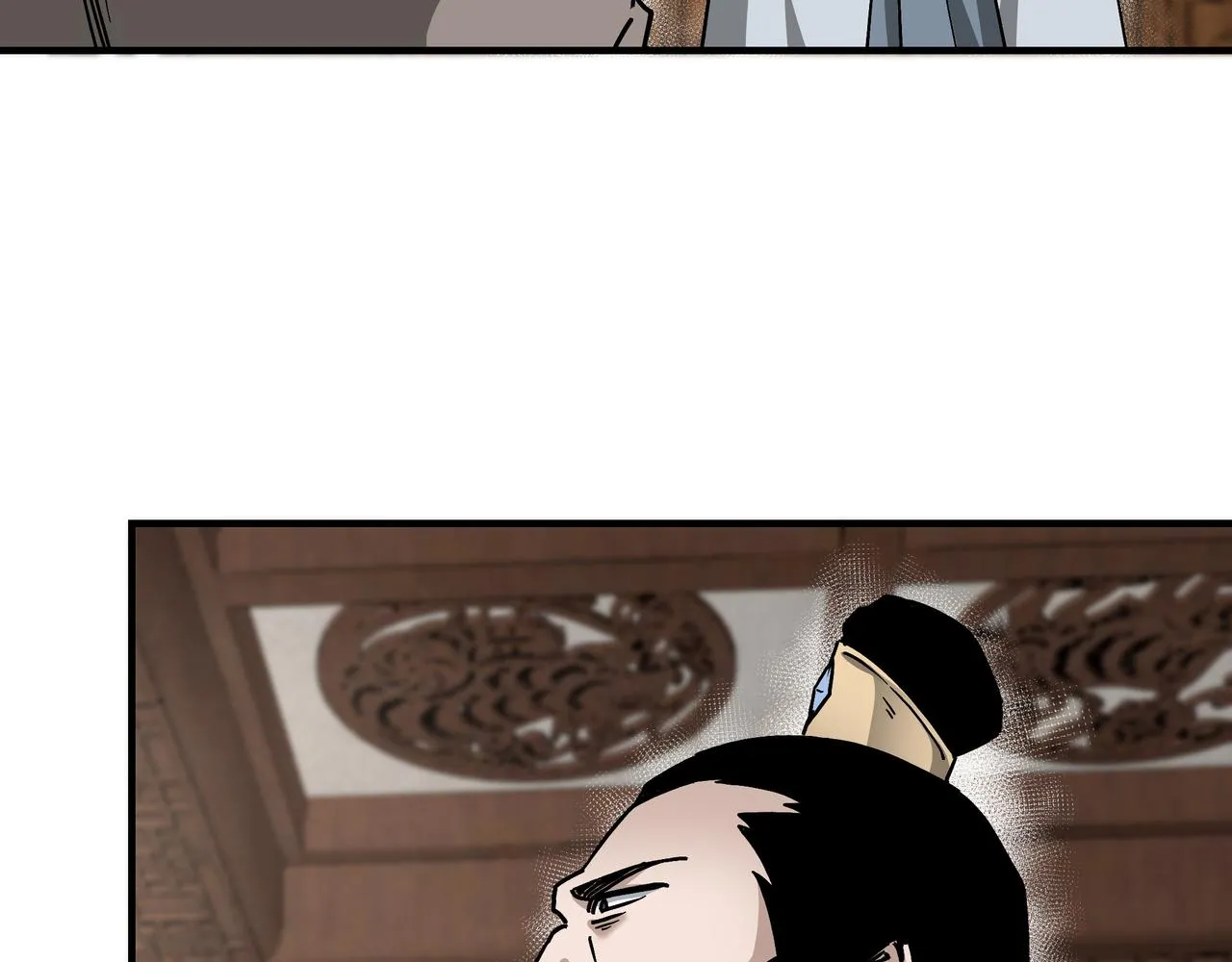 第135话 膨胀的苏信 第59页