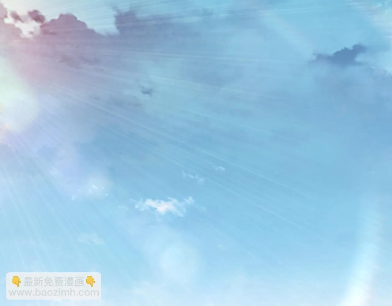 第136话 ‘九山神’董不疑 第5页