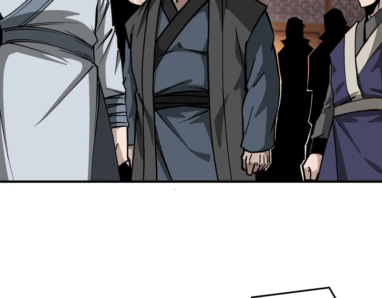 第136话 ‘九山神’董不疑 第25页