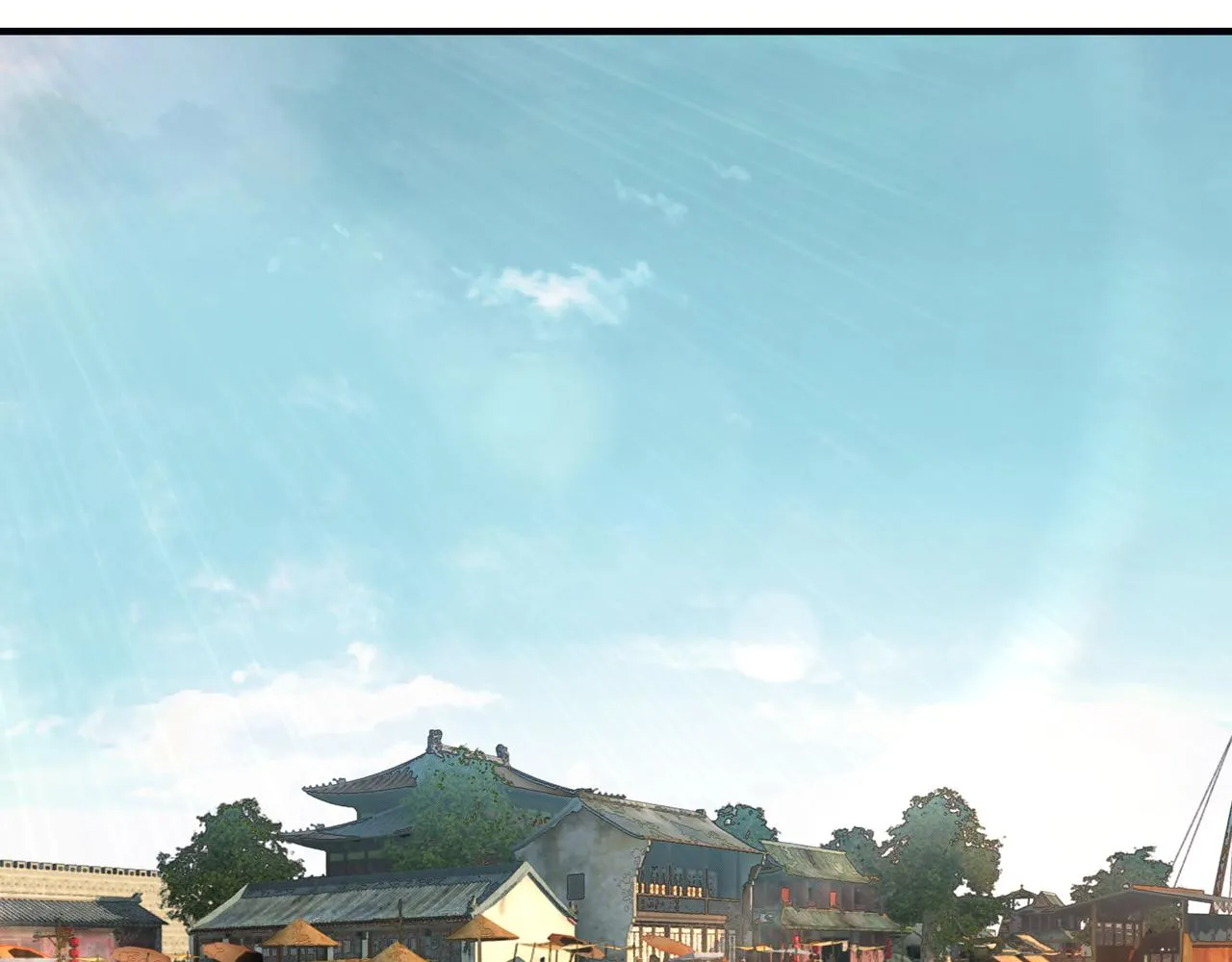 第136话 ‘九山神’董不疑 第59页