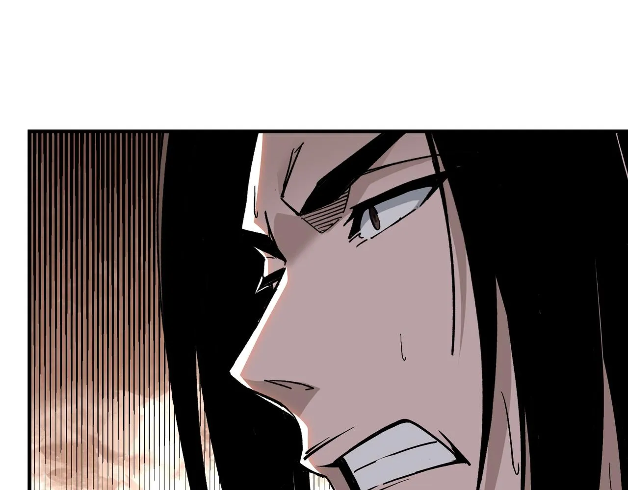 第137话 董坛主,你大祸临头 第27页