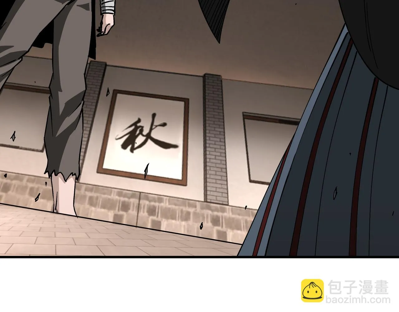 第137话 董坛主,你大祸临头 第35页
