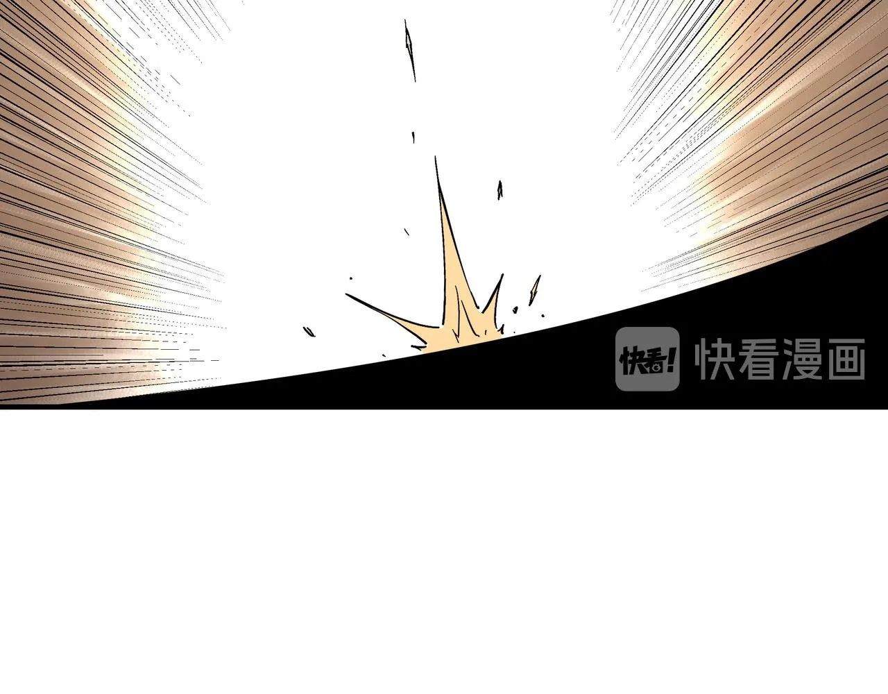 第137话 董坛主,你大祸临头 第76页
