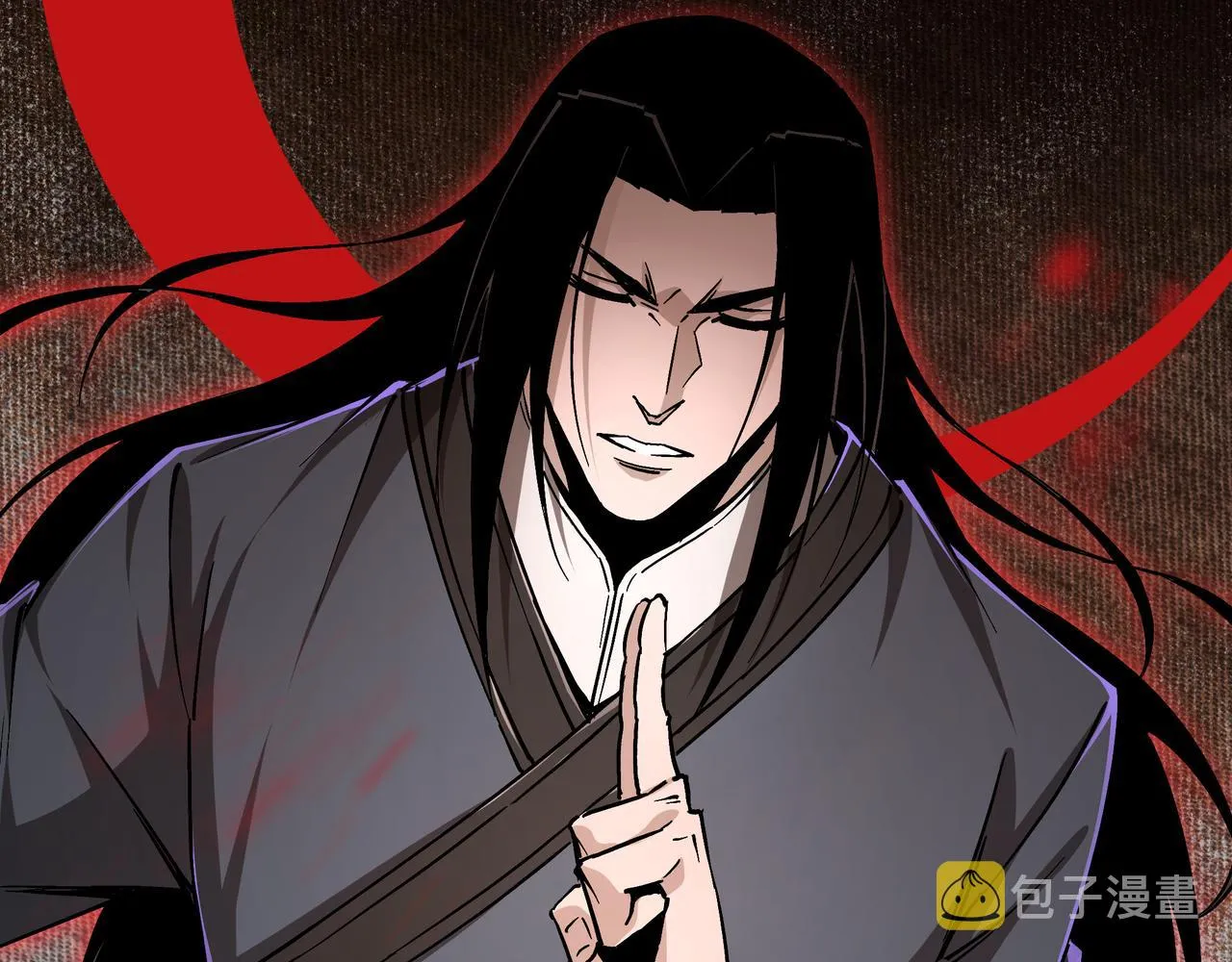 第137话 董坛主,你大祸临头 第86页