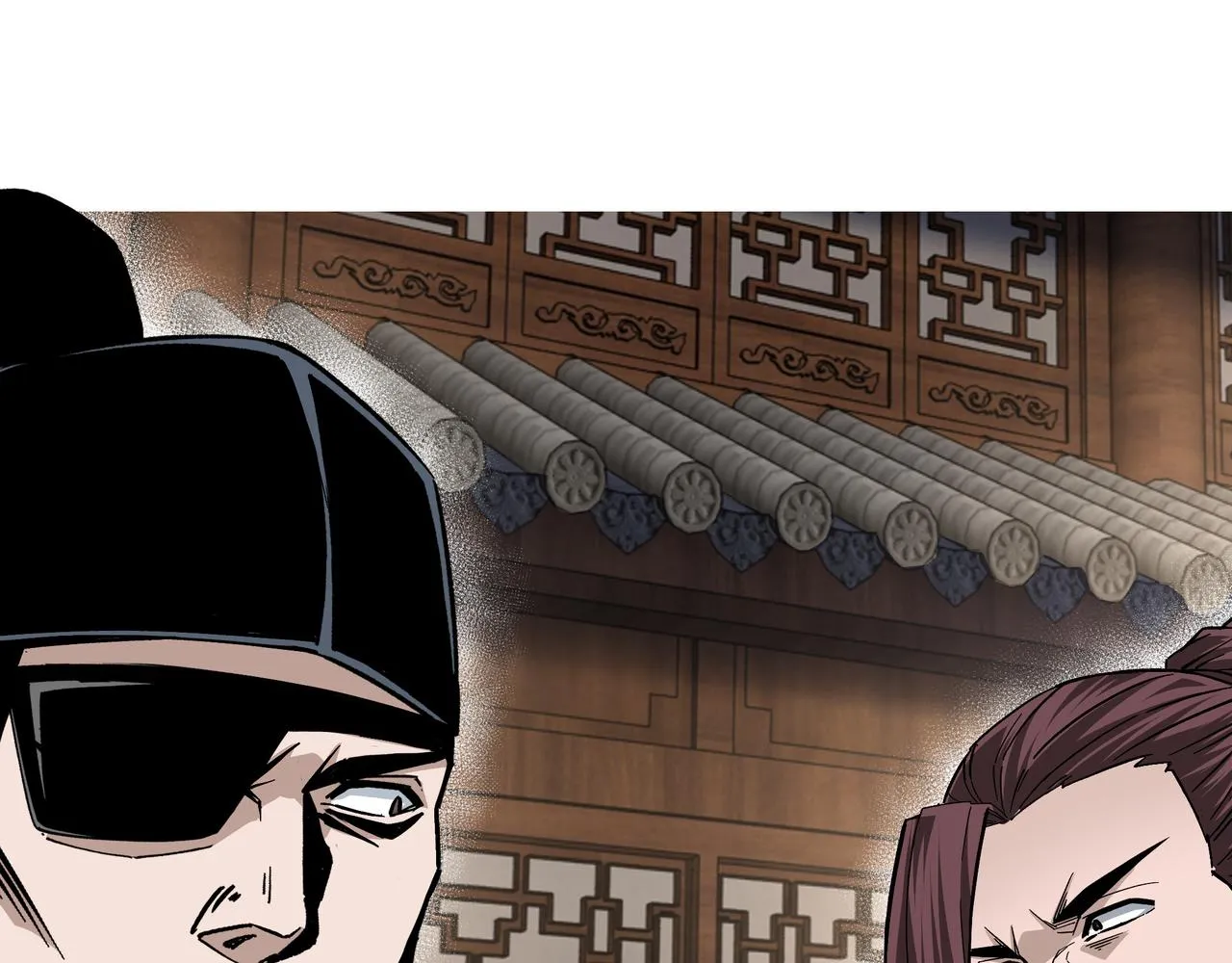 第138话 三指弹天 第5页