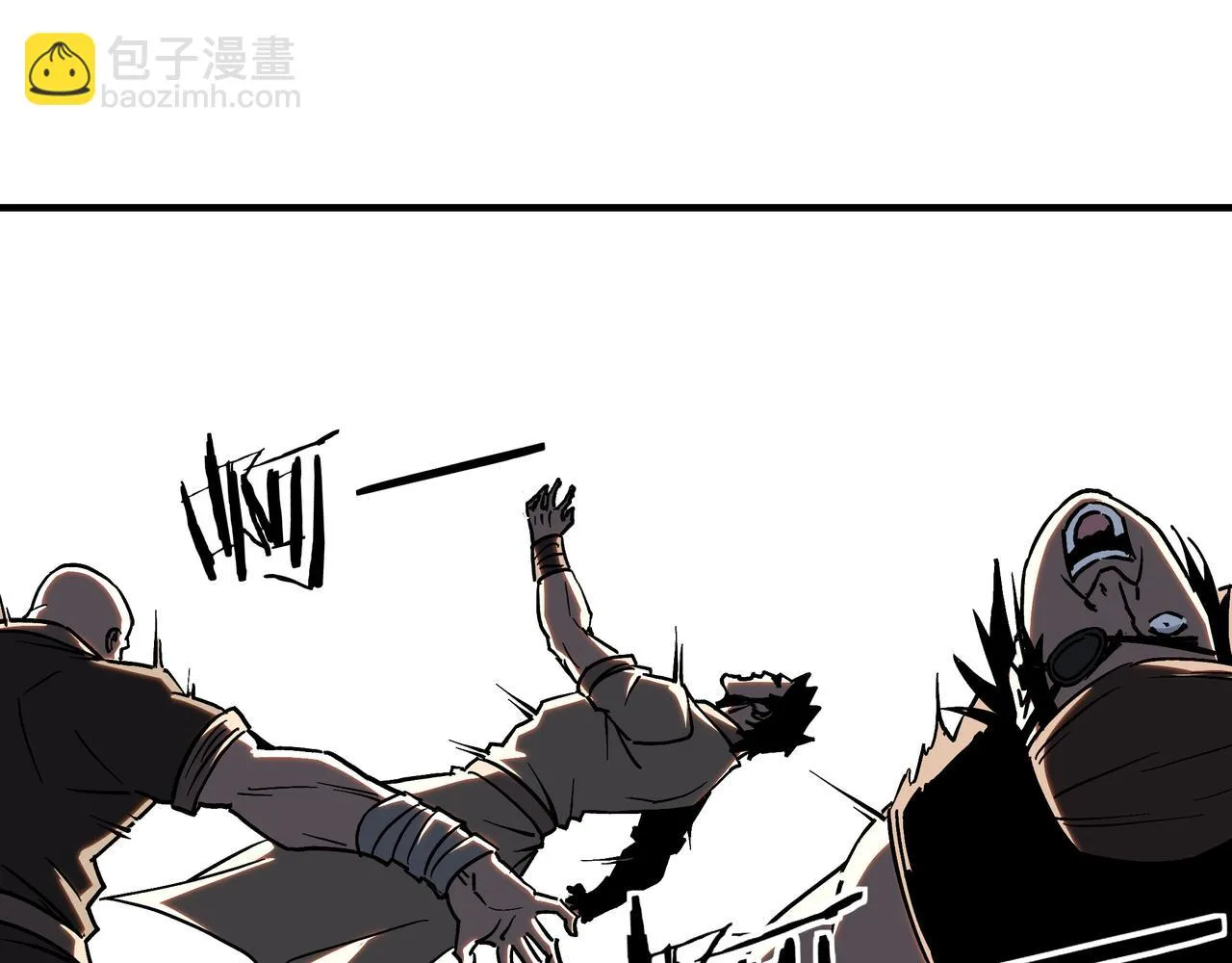 第138话 三指弹天 第12页