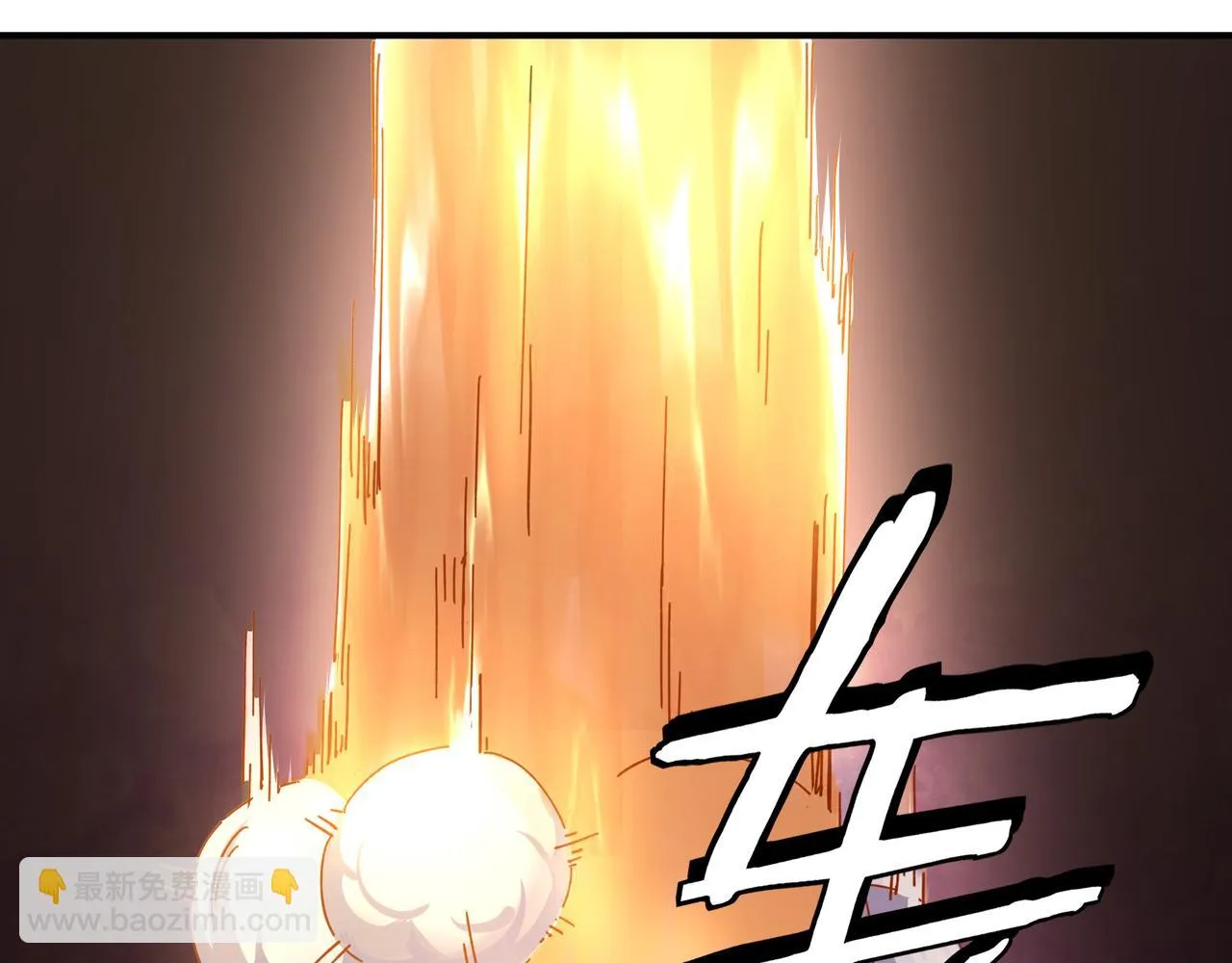 第138话 三指弹天 第37页