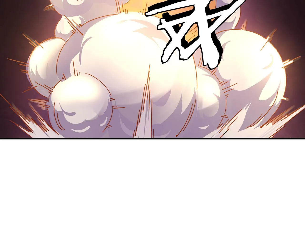 第138话 三指弹天 第38页