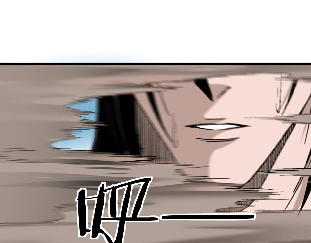 第138话 三指弹天 第44页