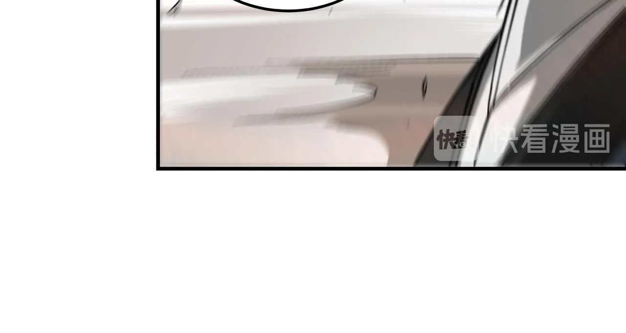 第138话 三指弹天 第47页