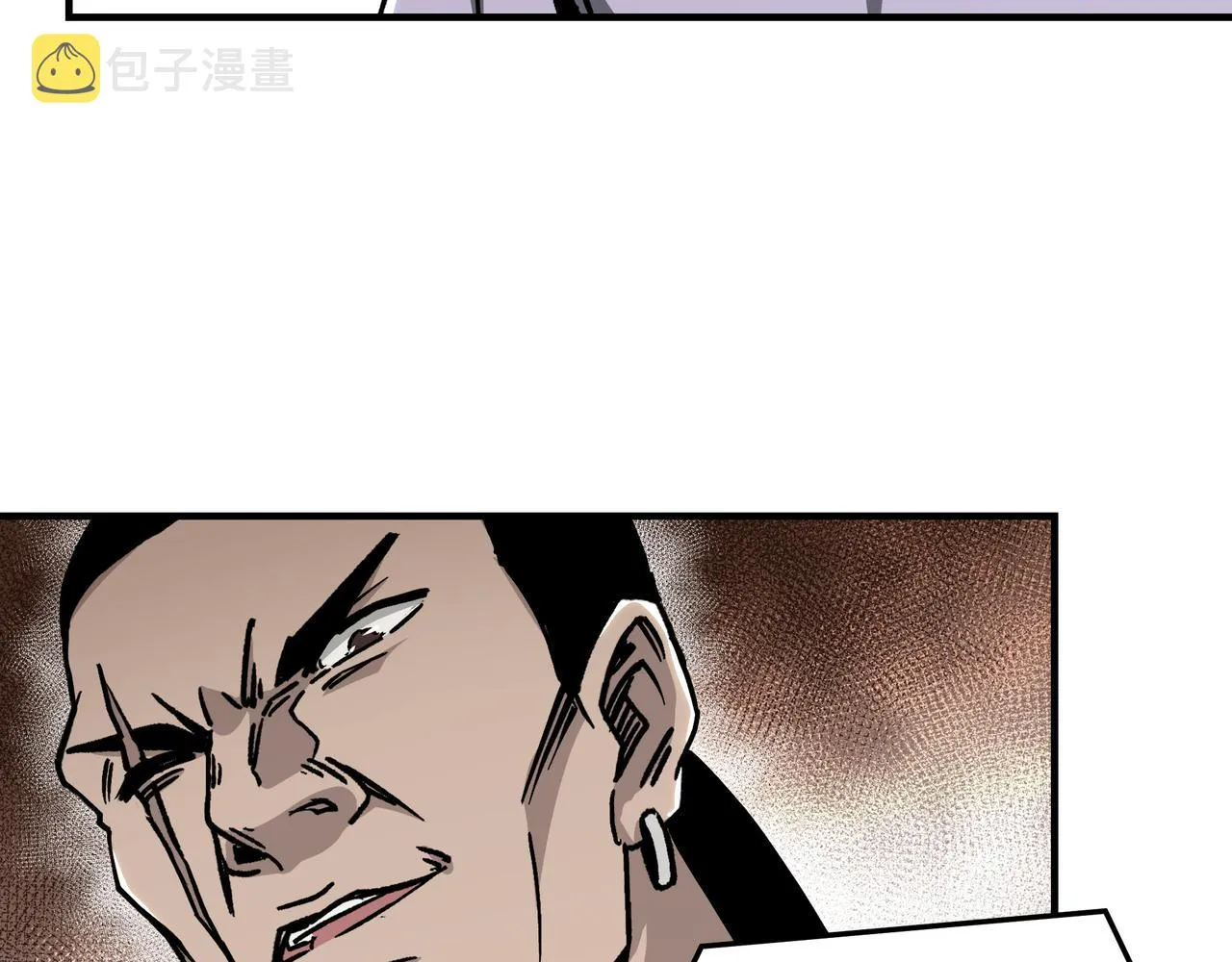 第138话 三指弹天 第86页