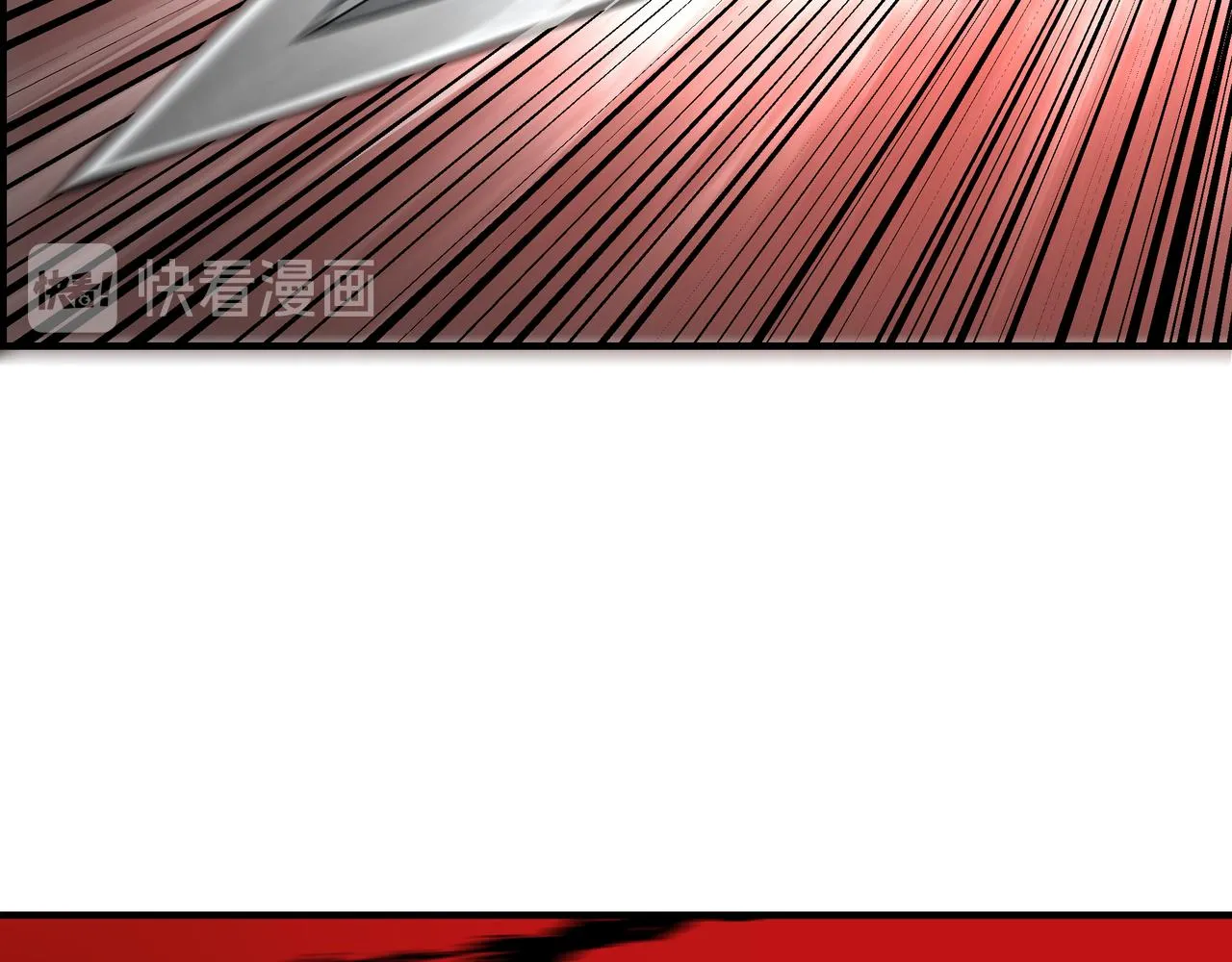 第139话 问罪 第69页