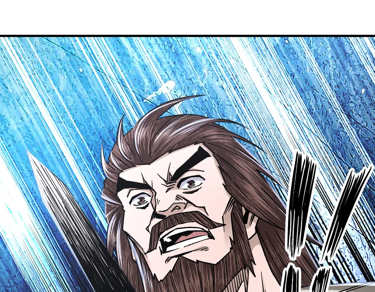 第139话 问罪 第72页