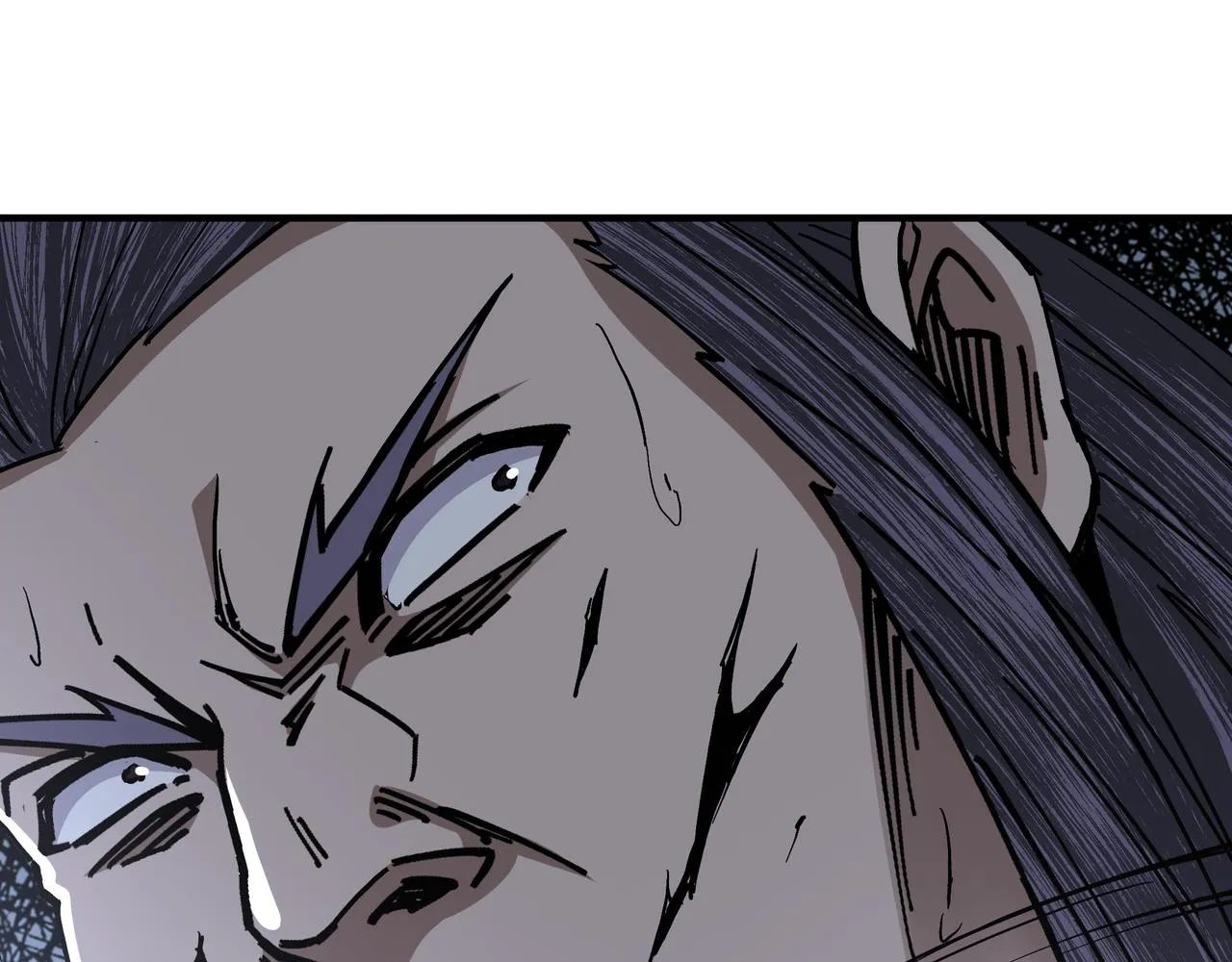 第139话 问罪 第79页