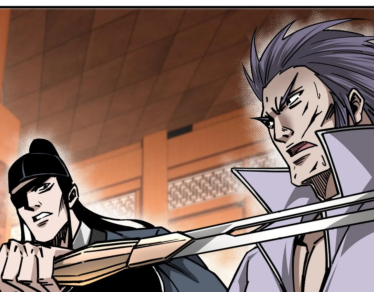 第139话 问罪 第82页