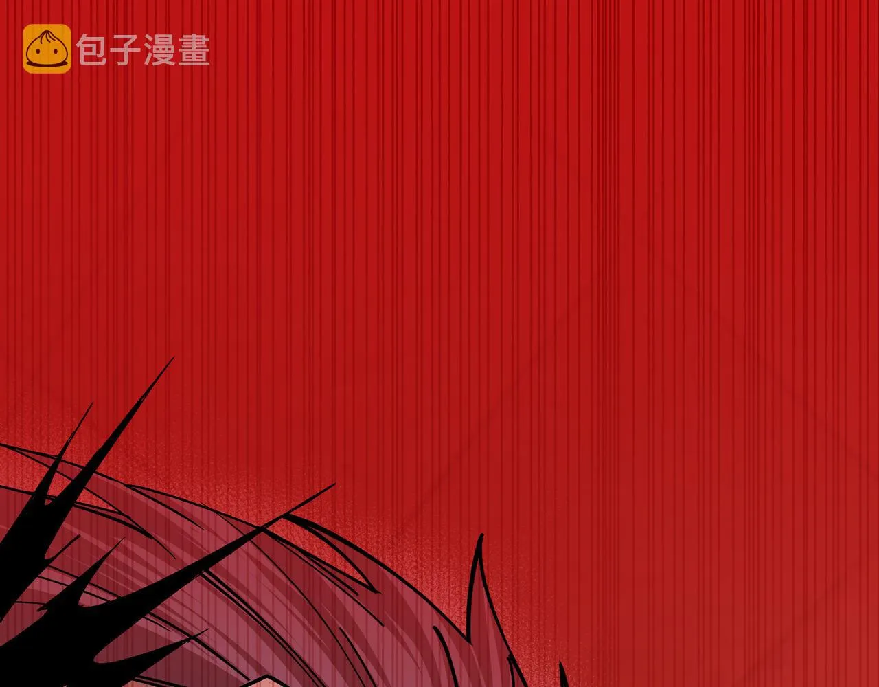 第140话 清除异己 第5页