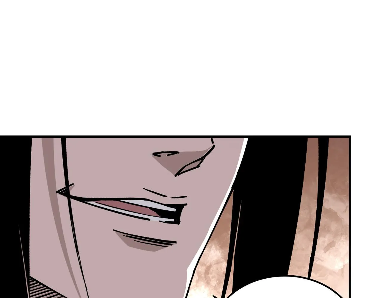 第140话 清除异己 第17页