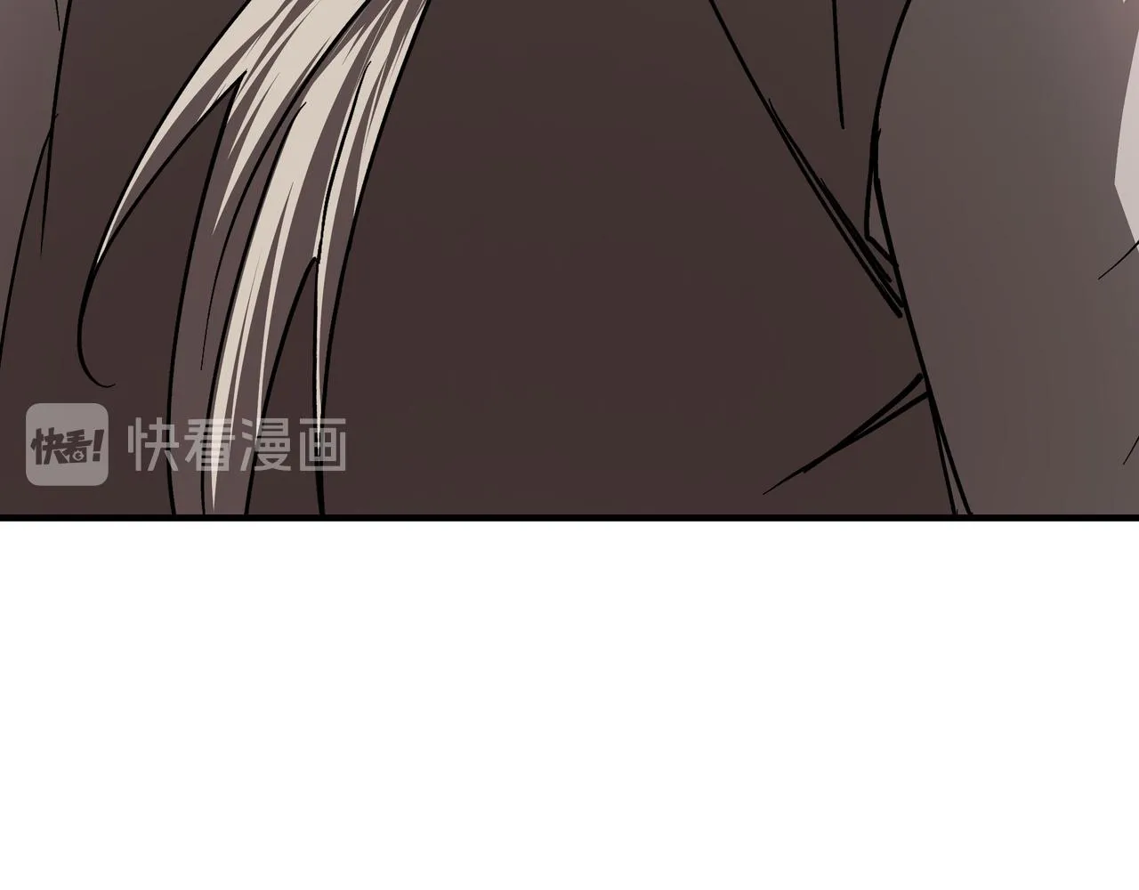 第140话 清除异己 第24页
