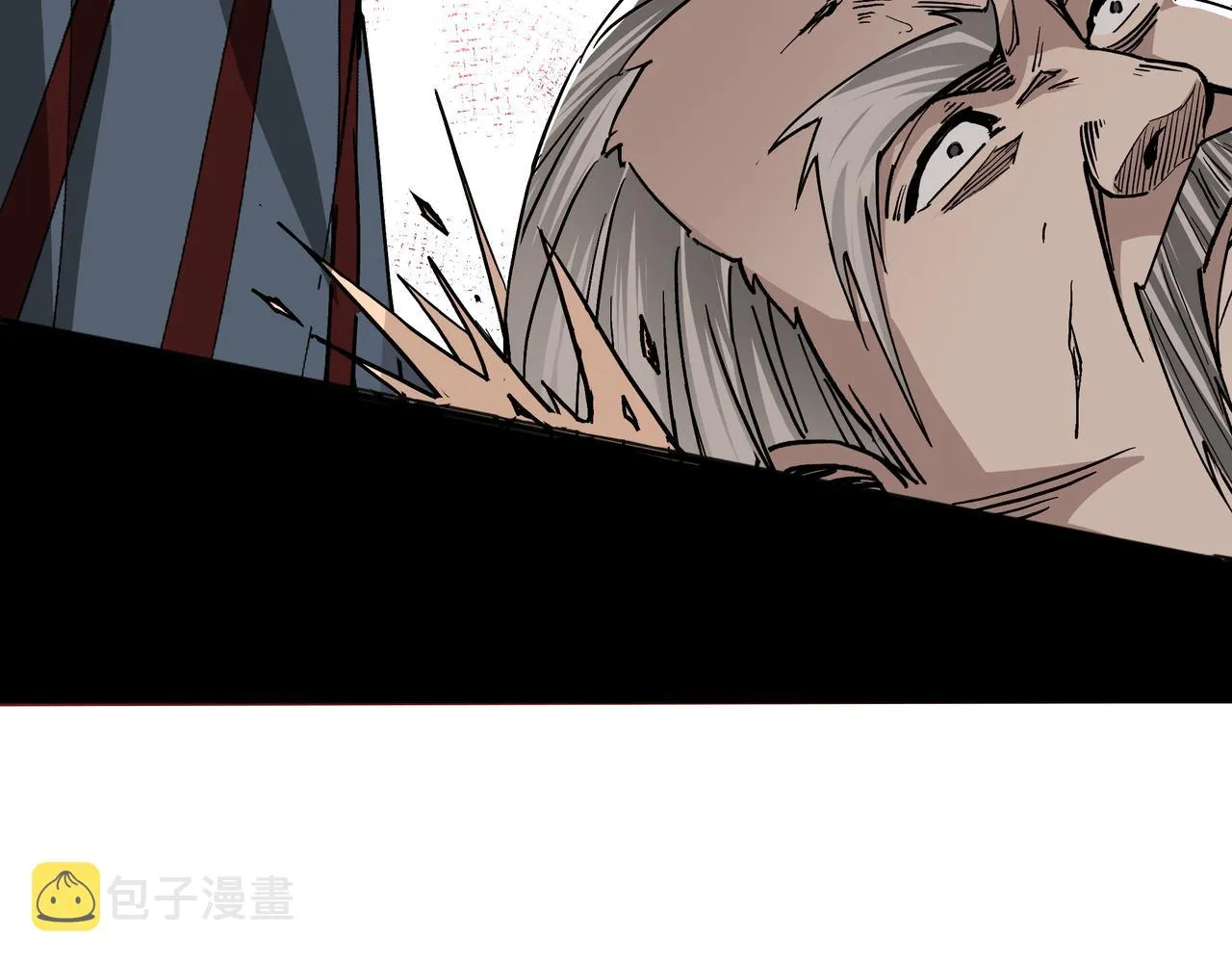第140话 清除异己 第27页