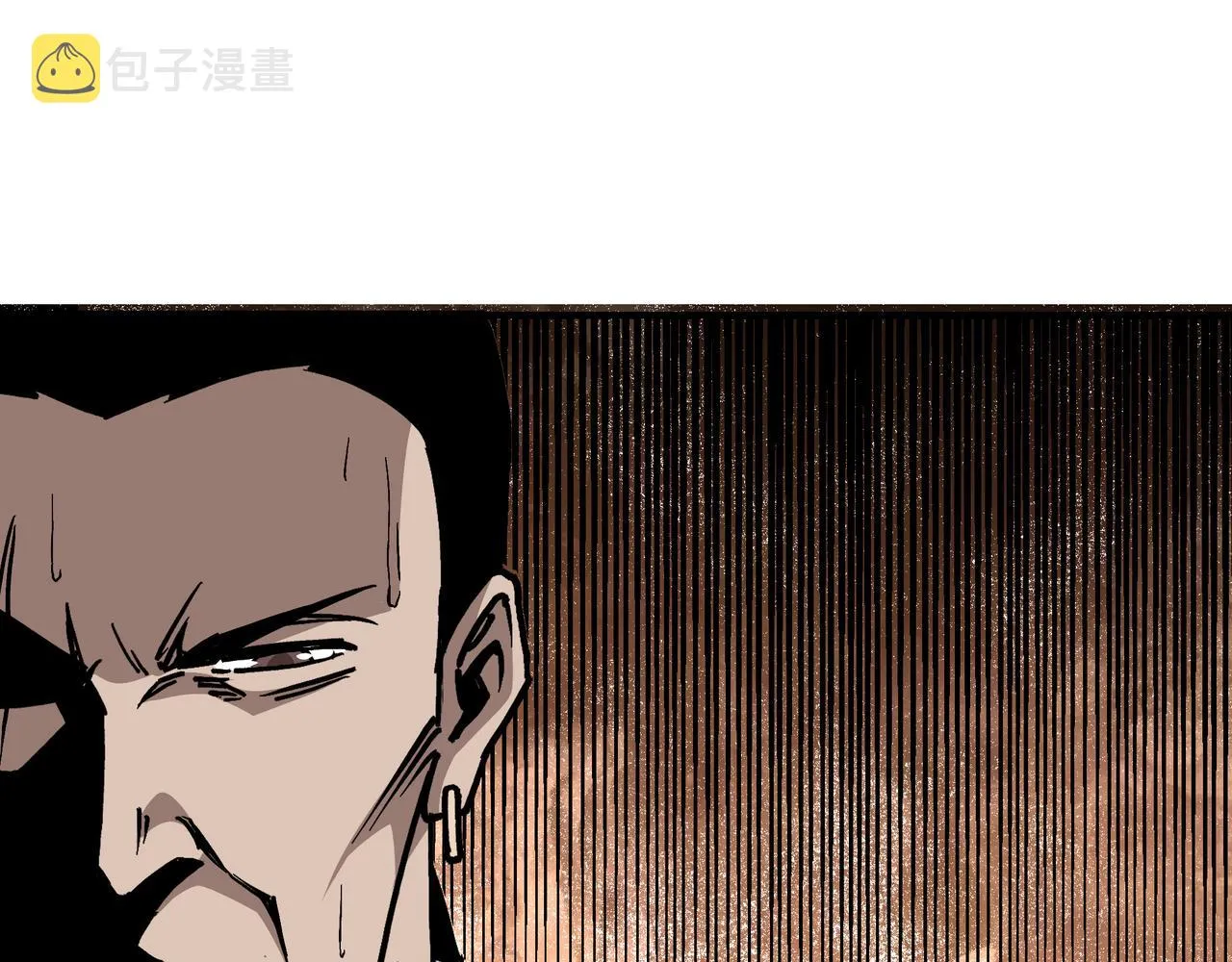 第140话 清除异己 第30页