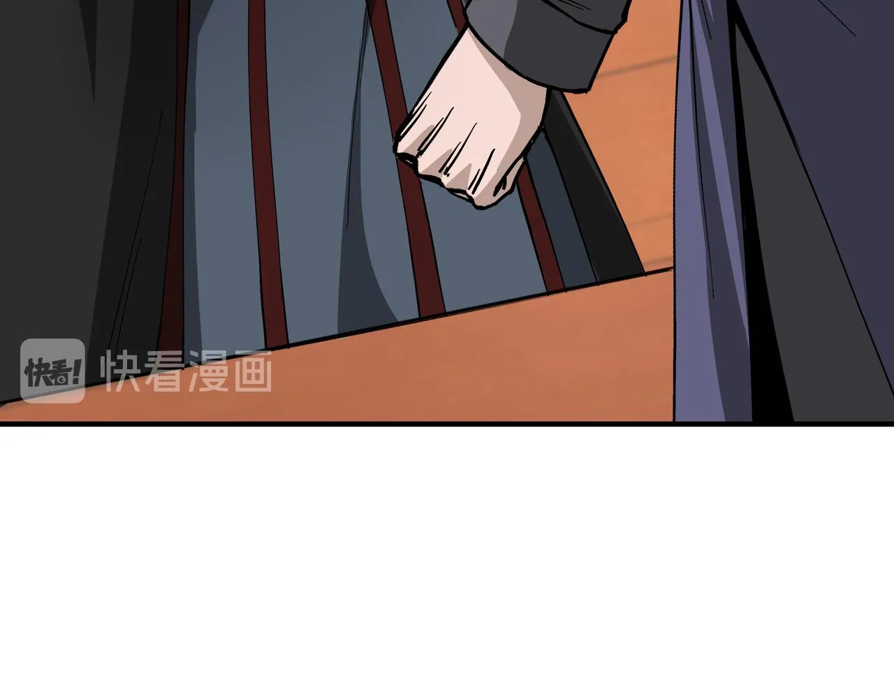 第140话 清除异己 第83页