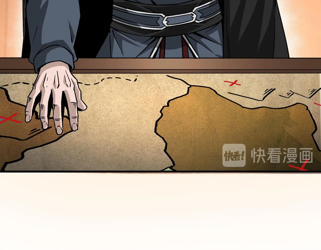第141话 招安 第13页