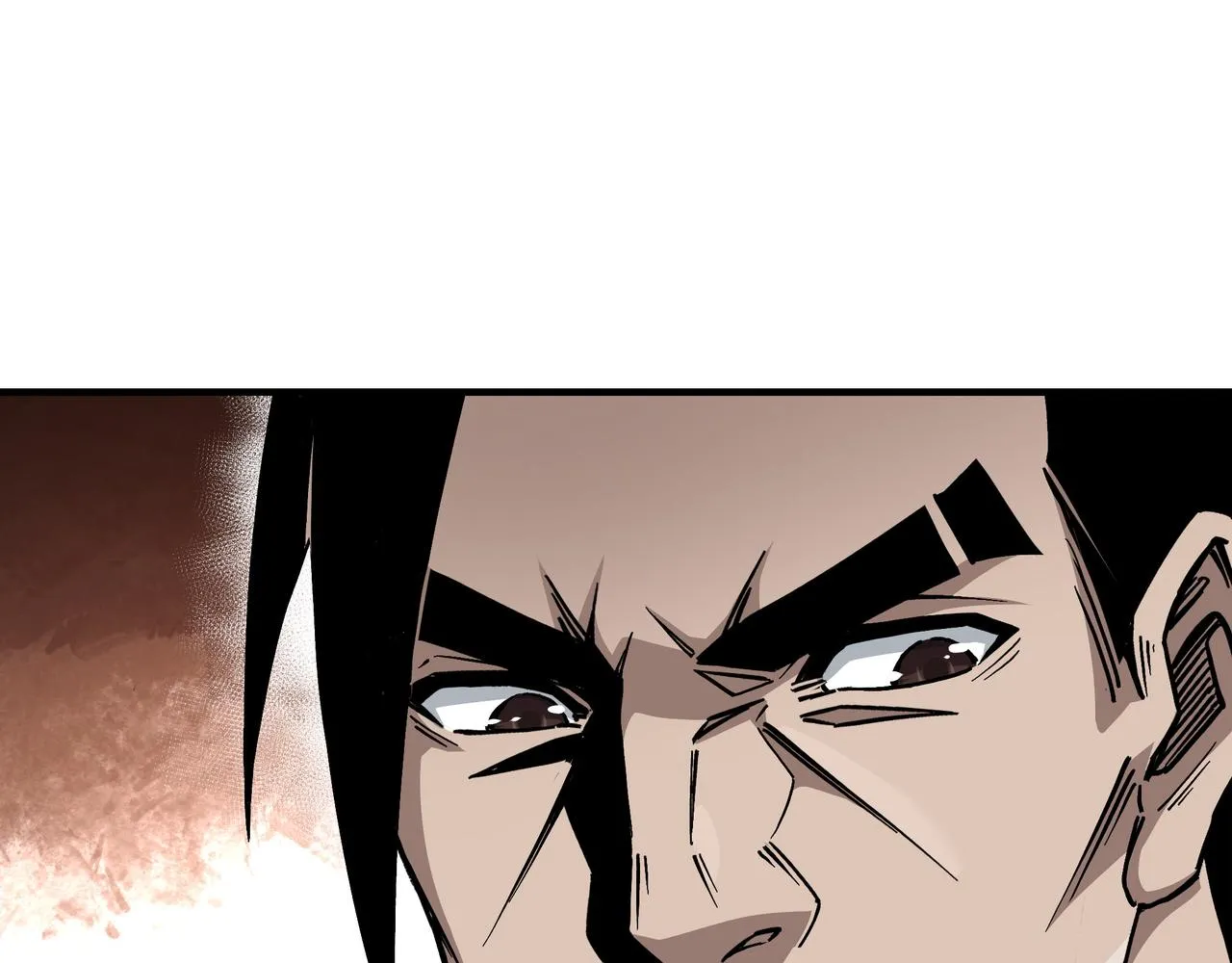 第141话 招安 第26页