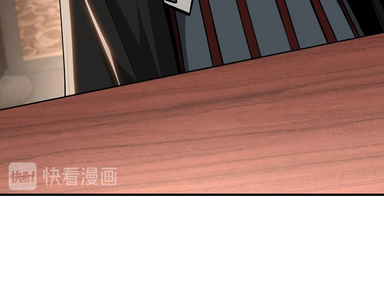 第141话 招安 第30页