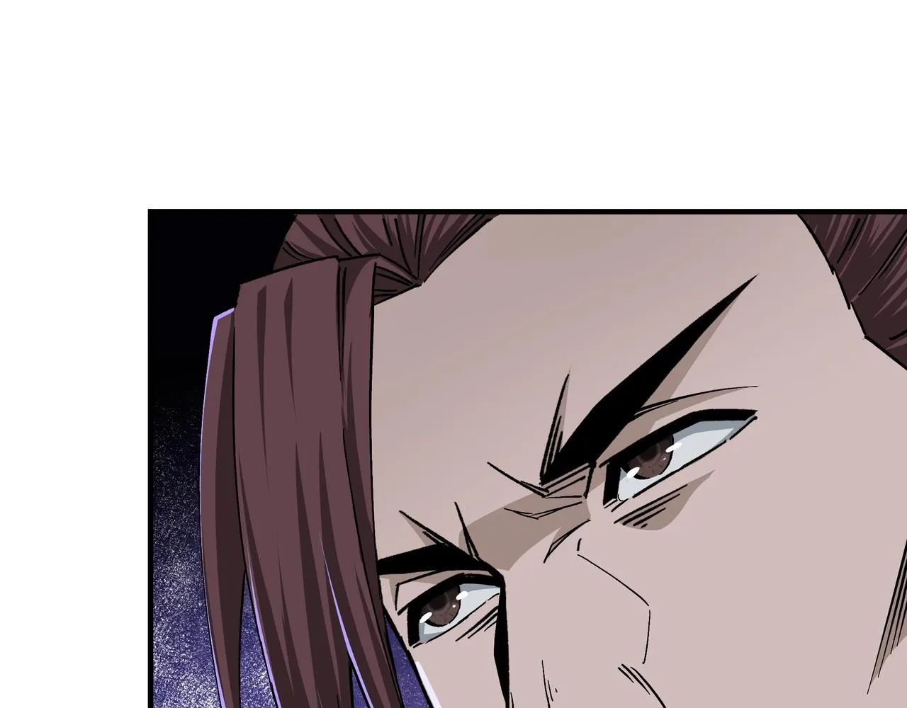 第141话 招安 第33页