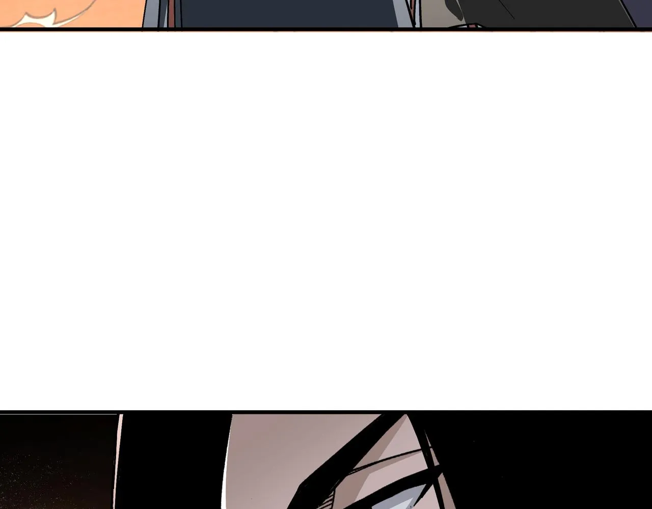 第141话 招安 第44页