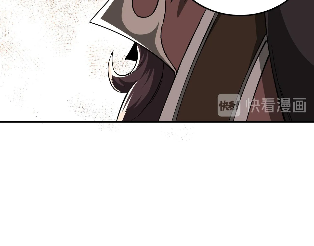 第141话 招安 第56页