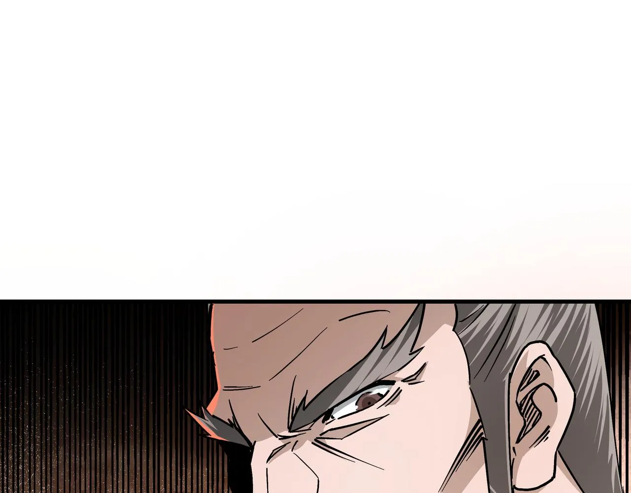 第141话 招安 第62页