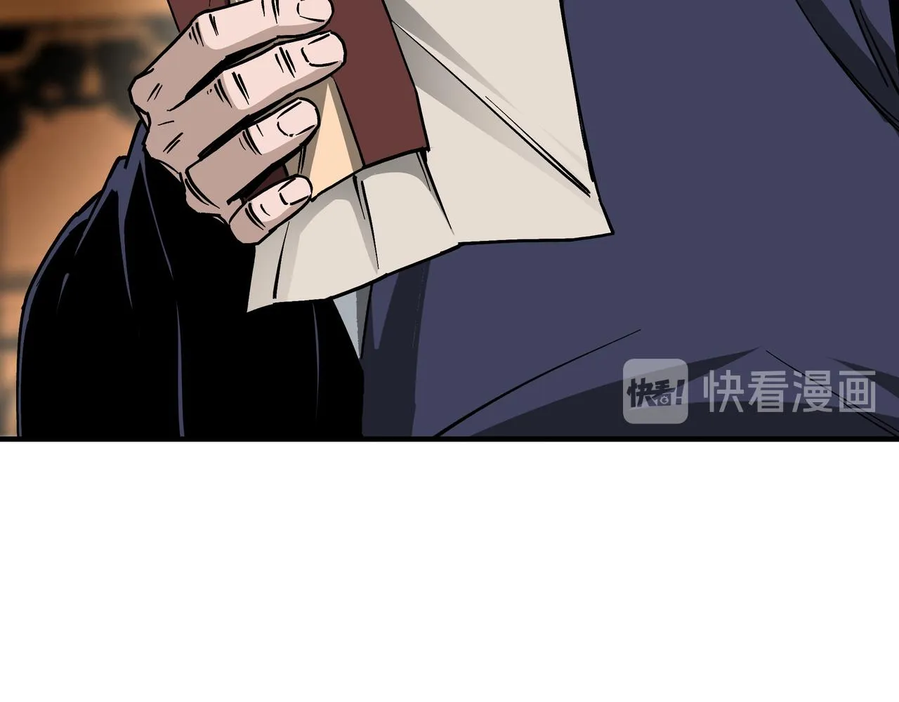 第141话 招安 第69页