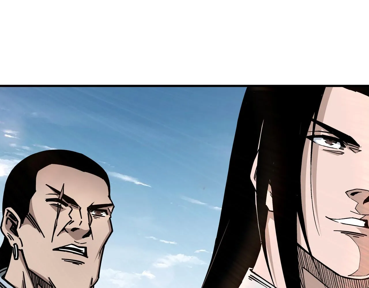 第141话 招安 第79页