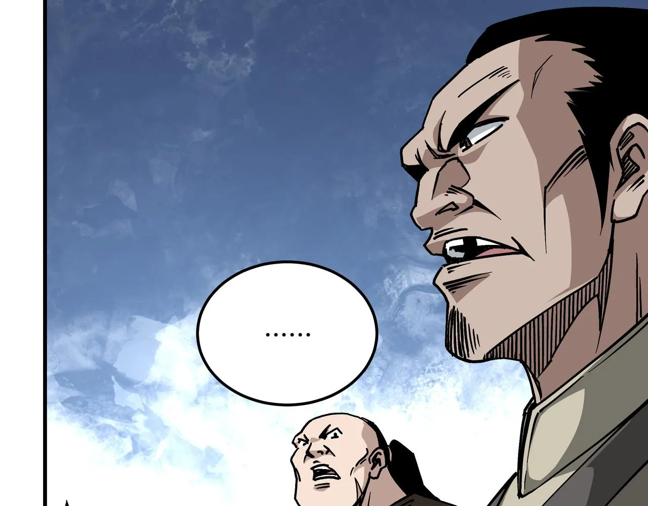第142话 阻人前途，杀人父母 第37页