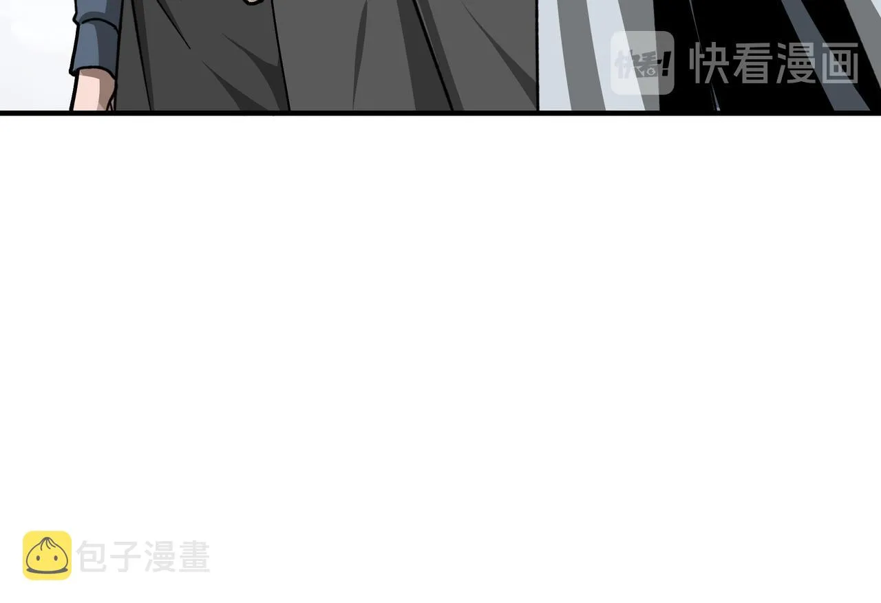 第142话 阻人前途，杀人父母 第43页