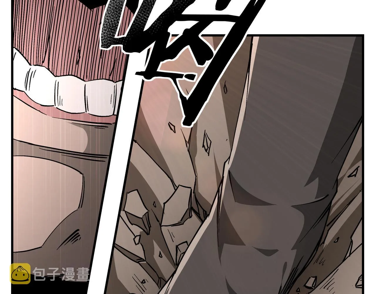 第142话 阻人前途，杀人父母 第73页