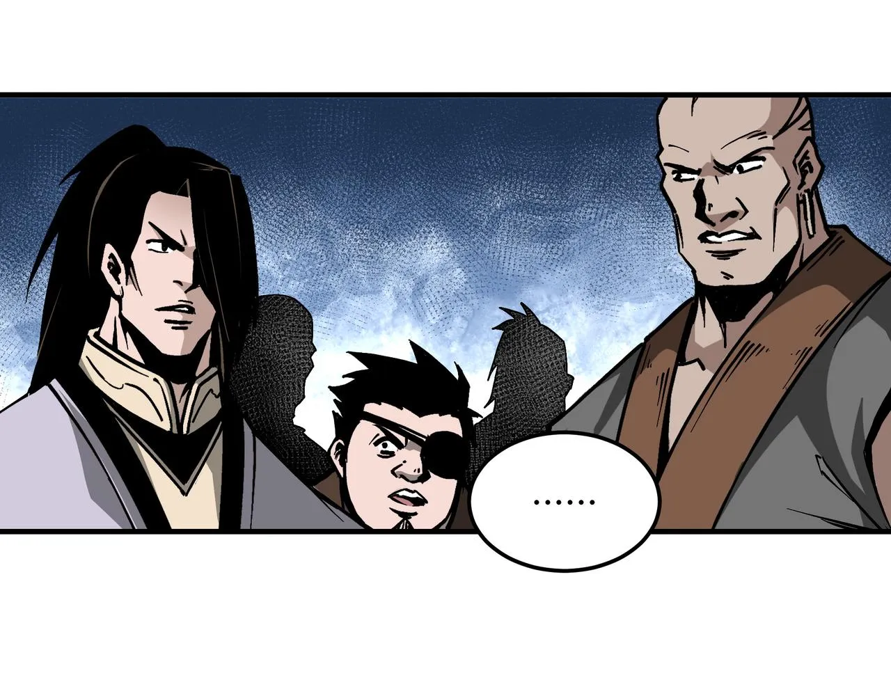 第143话 要个说法？ 第16页