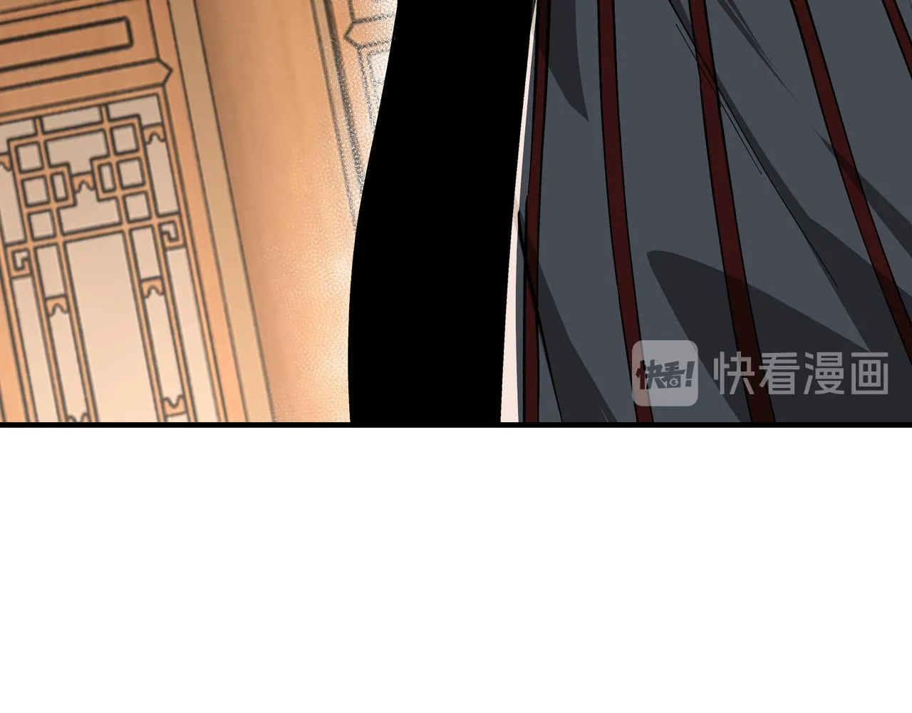 第143话 要个说法？ 第69页