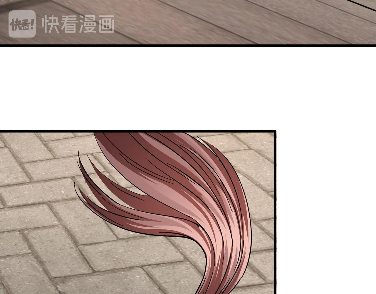 第144话 闹事？！ 第19页