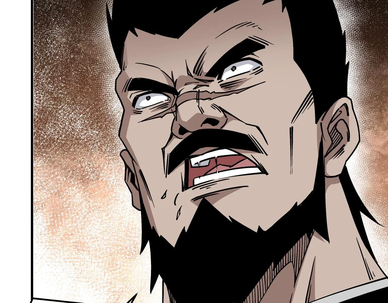 第144话 闹事？！ 第22页