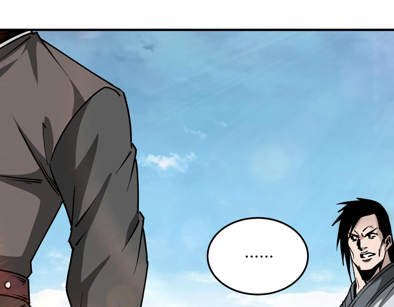 第144话 闹事？！ 第26页