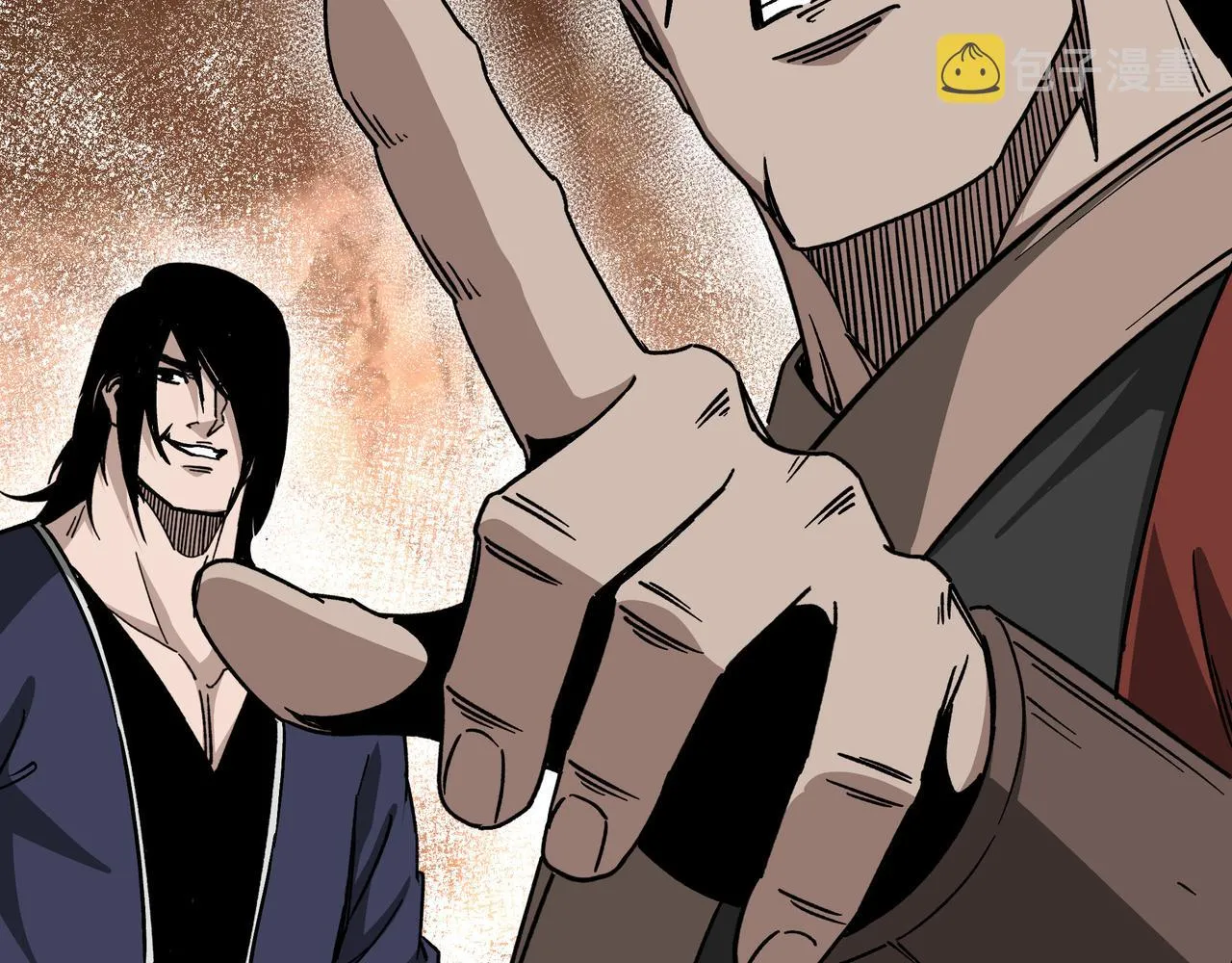 第144话 闹事？！ 第33页