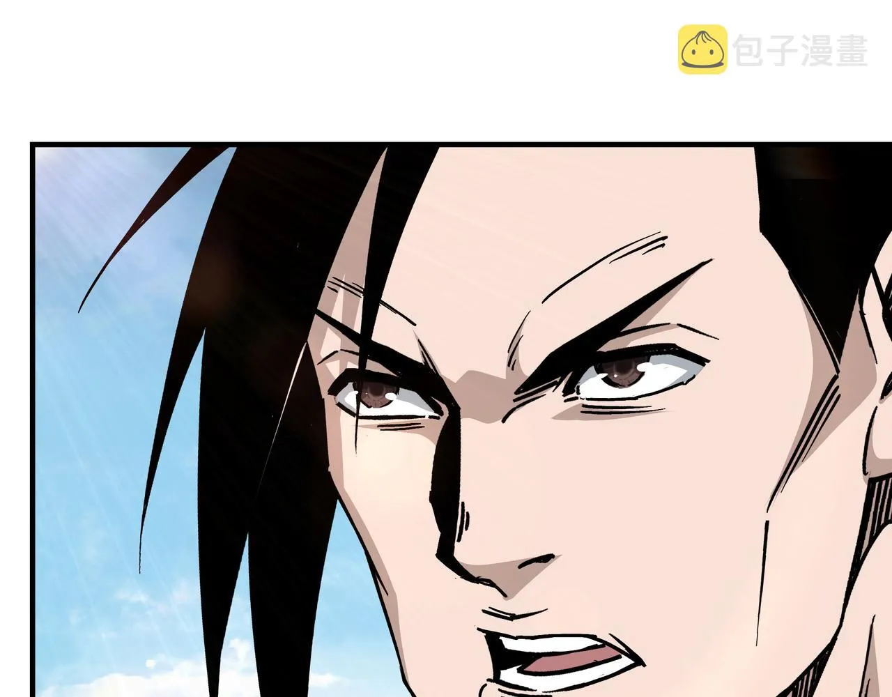 第144话 闹事？！ 第40页