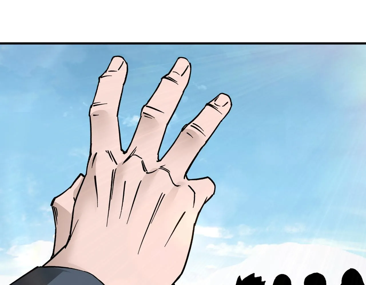 第144话 闹事？！ 第63页