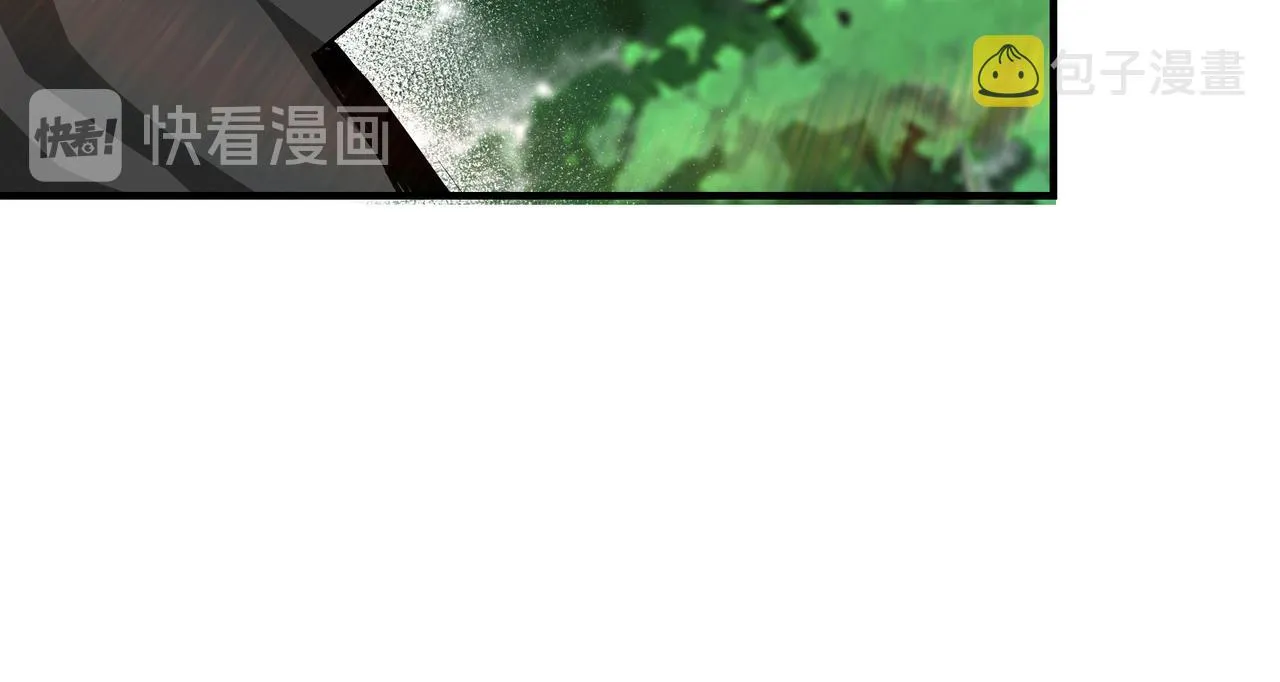 第144话 闹事？！ 第78页