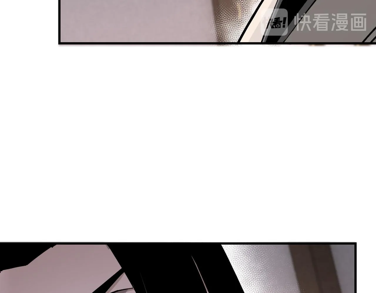 第144话 闹事？！ 第92页