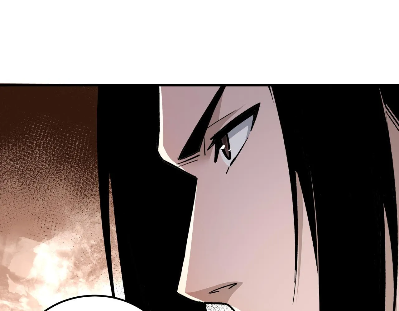 第144话 闹事？！ 第97页