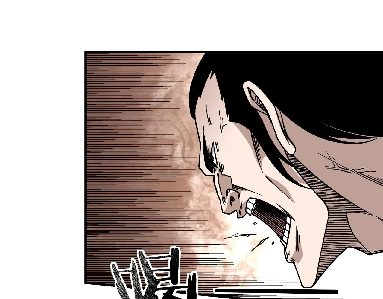 第145话 巽风剑派和温家 第33页