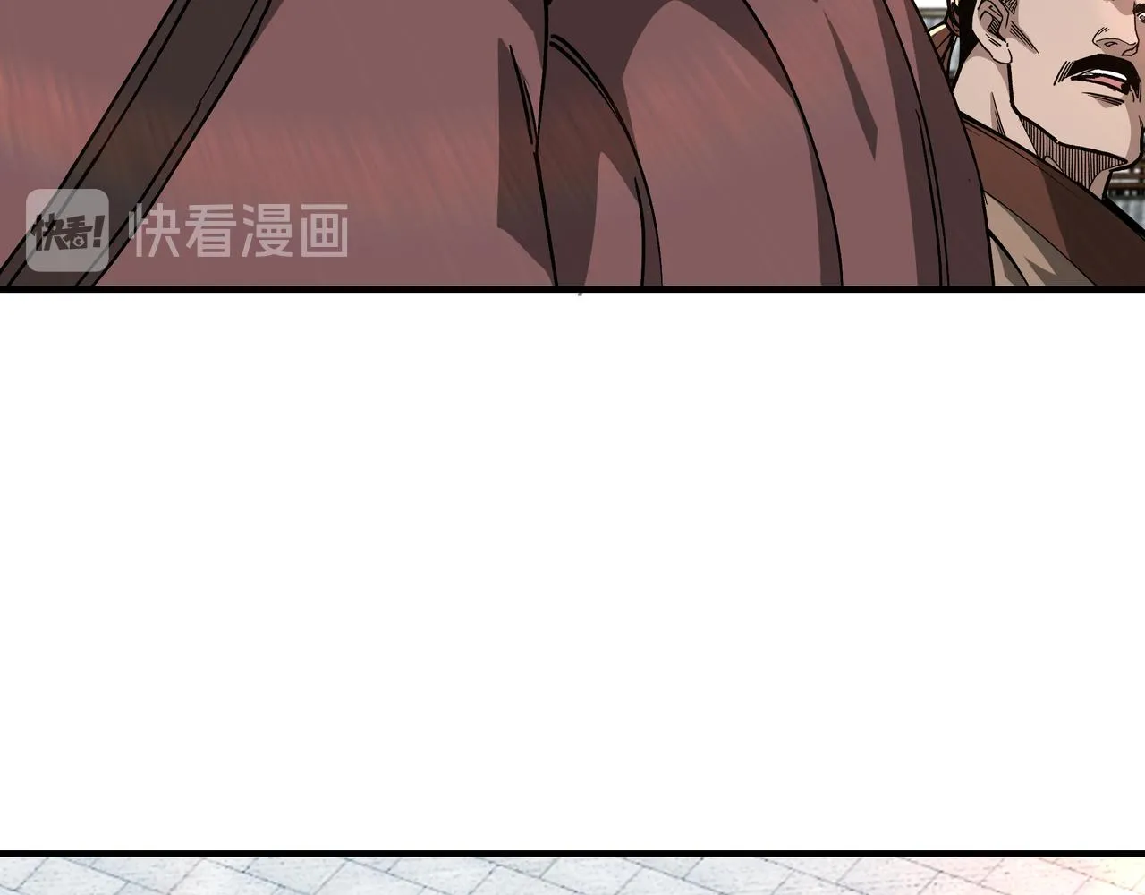 第145话 巽风剑派和温家 第55页